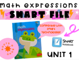 1st Grade Math Expression Workbook Smart File (Unit 1)