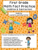 1st Grade Math Fact Practice (Addition & Subtraction) - Differentiated