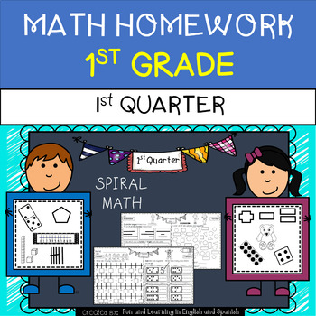 Preview of Math Homework for 1st Grade - 1st Quarter w/ Digital Option (Distance Learning)