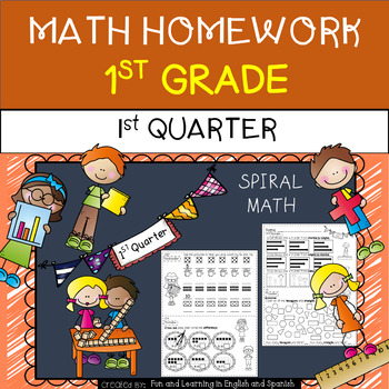 Preview of 1st Grade Math Homework - 1st Quarter w/ Digital Option - Distance Learning