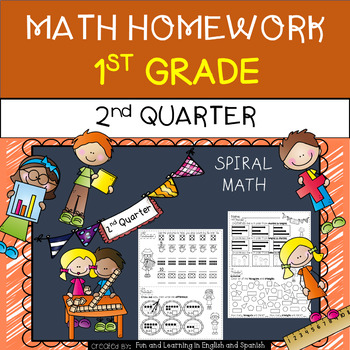 Preview of 1st Grade Math Homework - 2nd Quarter w/ Digital Option - Distance Learning