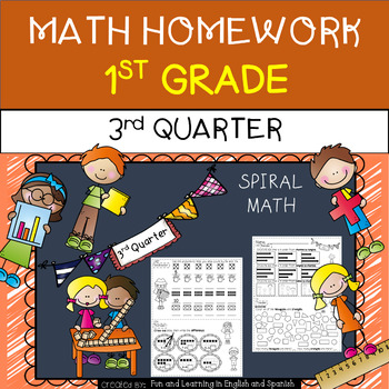 Preview of 1st Grade Math Homework - 3rd Quarter w/ Digital Option - Distance Learning