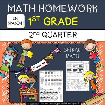 Preview of 1st Grade Math Homework IN SPANISH 2nd Qtr w/ Digital Option - Distance Learning