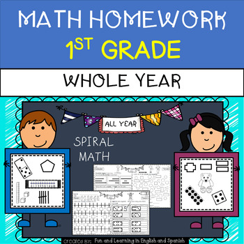 Preview of Math Homework for 1st Grade - YEAR BUNDLE w/ Digital Option (Distance Learning)