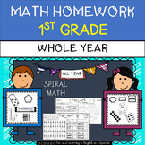 Math Homework for 1st Grade - YEAR BUNDLE w/ Digital Optio
