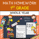 1st Grade Math Homework - WHOLE YEAR w/ Digital Option - Distance Learning