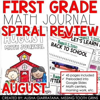 Preview of 1st Grade Math Journal | August Spiral Review