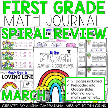 Preview of March Math Journal - 1st Grade Worksheets, Spiral Review, St. Patrick's Day