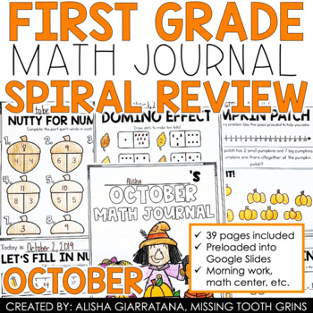 Preview of 1st Grade Math Journal | October Spiral Review