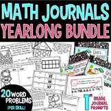 1st Grade Math Journals YEARLONG BUNDLE