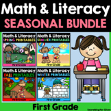 1st Grade Math & Literacy Bundle {For All Seasons} | Dista