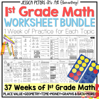 1st Grade Math MEGA WORKSEET BUNDLE! Addition, Subtraction, Place Value ...