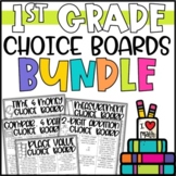 1st Grade Math Menus and Choice Boards Bundle