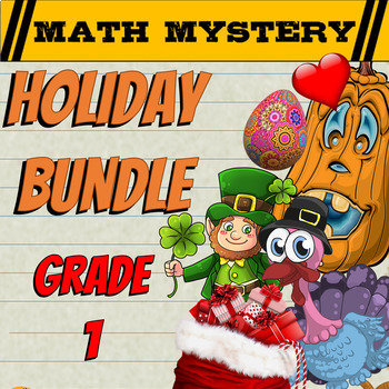 Preview of 1st Grade Math Mystery Holiday Bundle: Fun Math Review Activities End of Year
