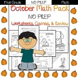First Grade Math Pack {October}
