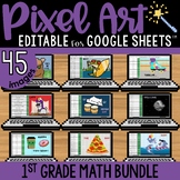 1st Grade Math Pixel Art Yearlong Practice on Google Sheet