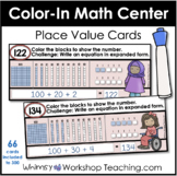 1st Grade Math Place Value Cards Printable Math Center - C