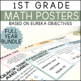 1st Grade Math Posters BOHO Bundle - FULL YEAR - Based on Eureka