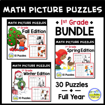 Preview of Math Mystery Picture Puzzles 1st Grade FULL YEAR BUNDLE