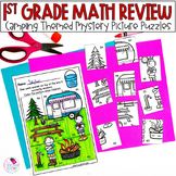 1st Grade Math Review - Camping Themed Mystery Picture Puzzles