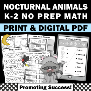 Preview of 1st Grade Math Review Worksheets Packet The Kissing Hand Nocturnal Animals