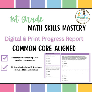 Preview of 1st Grade Math Skills Digital Mastery Progress Report