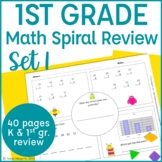 1st Grade Math Spiral Review | Morning Work | Homework | Set 1