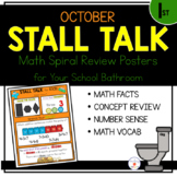 1st Grade Math Spiral Review Posters- October Stall Talk