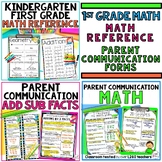 1st Grade Math Student Reference and Parent Communication