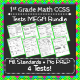 1st Grade Math Tests ⭐ Common-Core Aligned Assessments ⭐ M