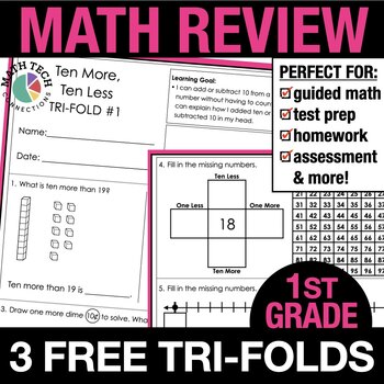 Preview of 1st Grade Math Review FREE Trifolds, Math Brochures, Math Intervention Test Prep