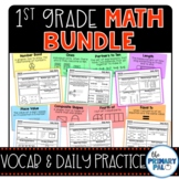 First Grade Math Vocabulary Bundle by The Primary Pal | TPT