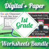 1st Grade Math Worksheets Digital and Paper MEGA Bundle: G