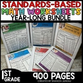 1st Grade Math Worksheets Full Year Bundle | Common Core S