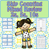 Mixed Skip Counting by 2s, 5s, 10s Scoot/Task Cards & Worksheets