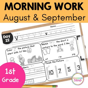 Preview of 1st Grade Morning Work- August and September
