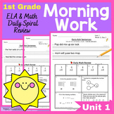 1st Grade Morning Work Math and ELA Daily Spiral Review UNIT 1