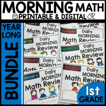 Preview of First Grade Math Intervention Enrichment Spiral Daily Review Morning Tubs BUNDLE