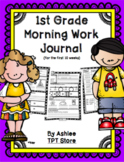 1st Grade Morning Work Journal Set 1 [first 10 weeks]