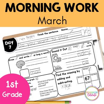 Preview of 1st Grade Morning Work- March