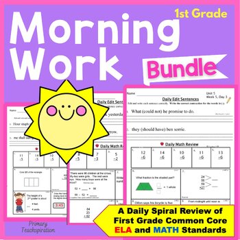 Preview of 1st Grade Morning Work Math & ELA Daily Spiral Review Morning Work BUNDLE