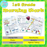 1st Grade Morning Work Math & ELA Spiral Review - Distance