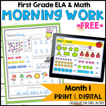 Preview of 1st Grade Morning Work | Month 1 Printable No Prep | Digital Google Slides FREE