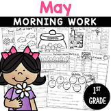 1st Grade Morning Work NO PREP May Worksheets