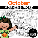 1st Grade Morning Work NO PREP October Worksheets