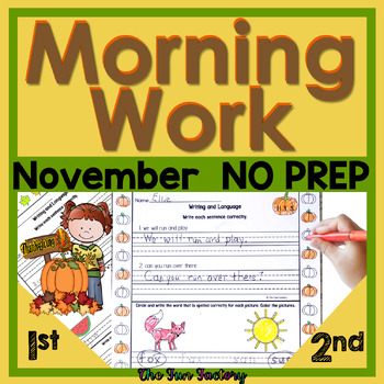 Preview of 1st Grade Morning Work - November - Sight Words - NO PREP Language Arts