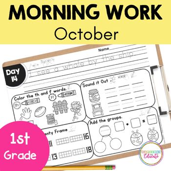 Preview of 1st Grade Morning Work- October