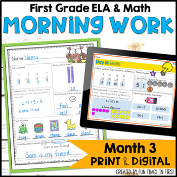 Preview of 1st Grade Morning Work | Printable No Prep plus Digital Google Slides | Month 3