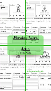 Preview of 1st Grade Morning Work - SET 3 - (Third 6 Weeks)