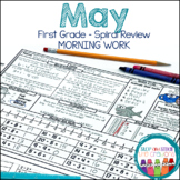 1st Grade Morning Work | Spiral Math and ELA | May